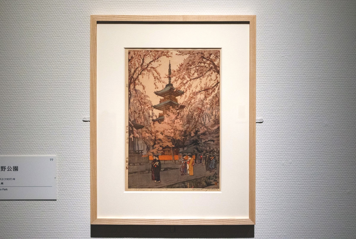 预览报告]充满原始色彩的木刻版画世界。在东京都| Art & Culture 